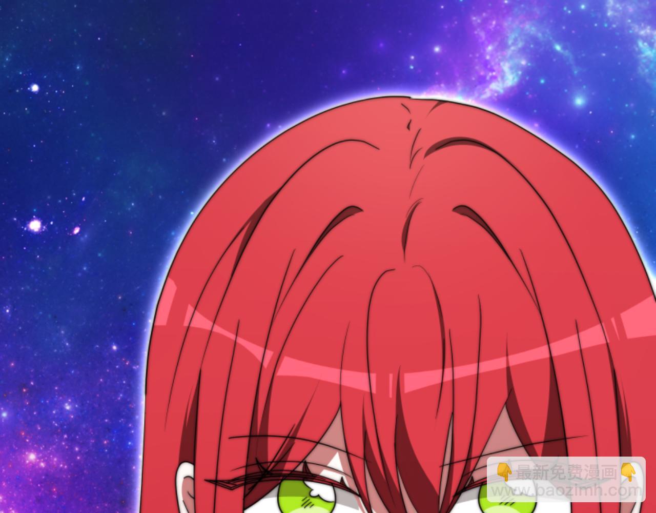 《恶女靠系统收割崇拜》第80话 你又不是他 第36页