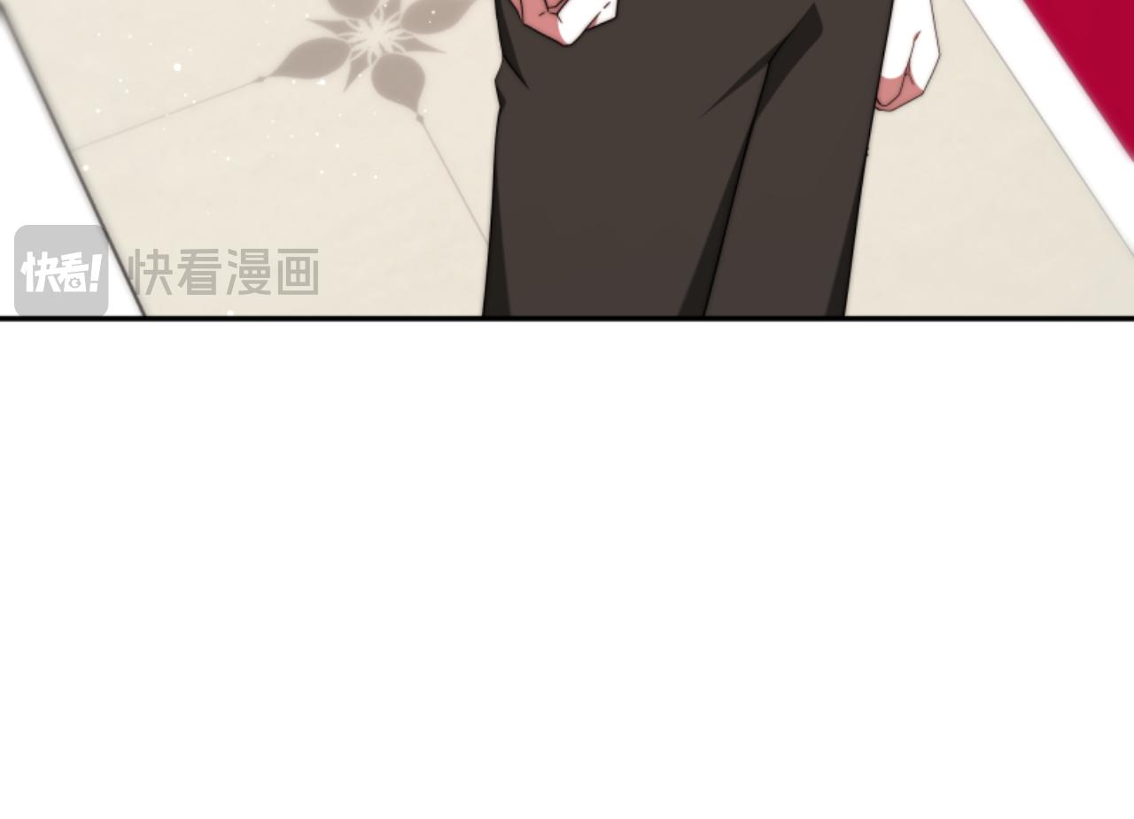 《恶女靠系统收割崇拜》第82话 同一个灵魂 第35页