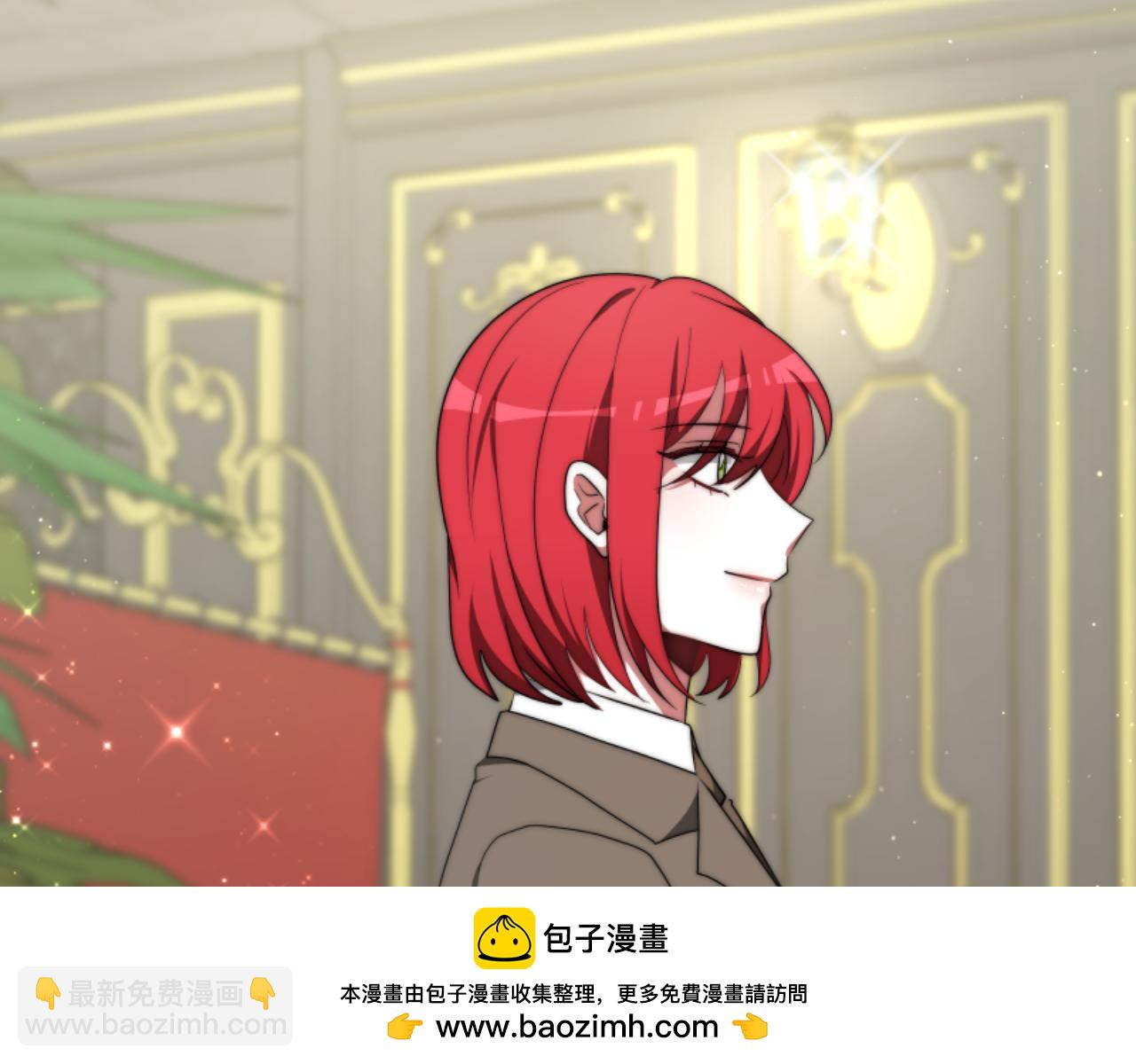 《恶女靠系统收割崇拜》第82话 同一个灵魂 第50页