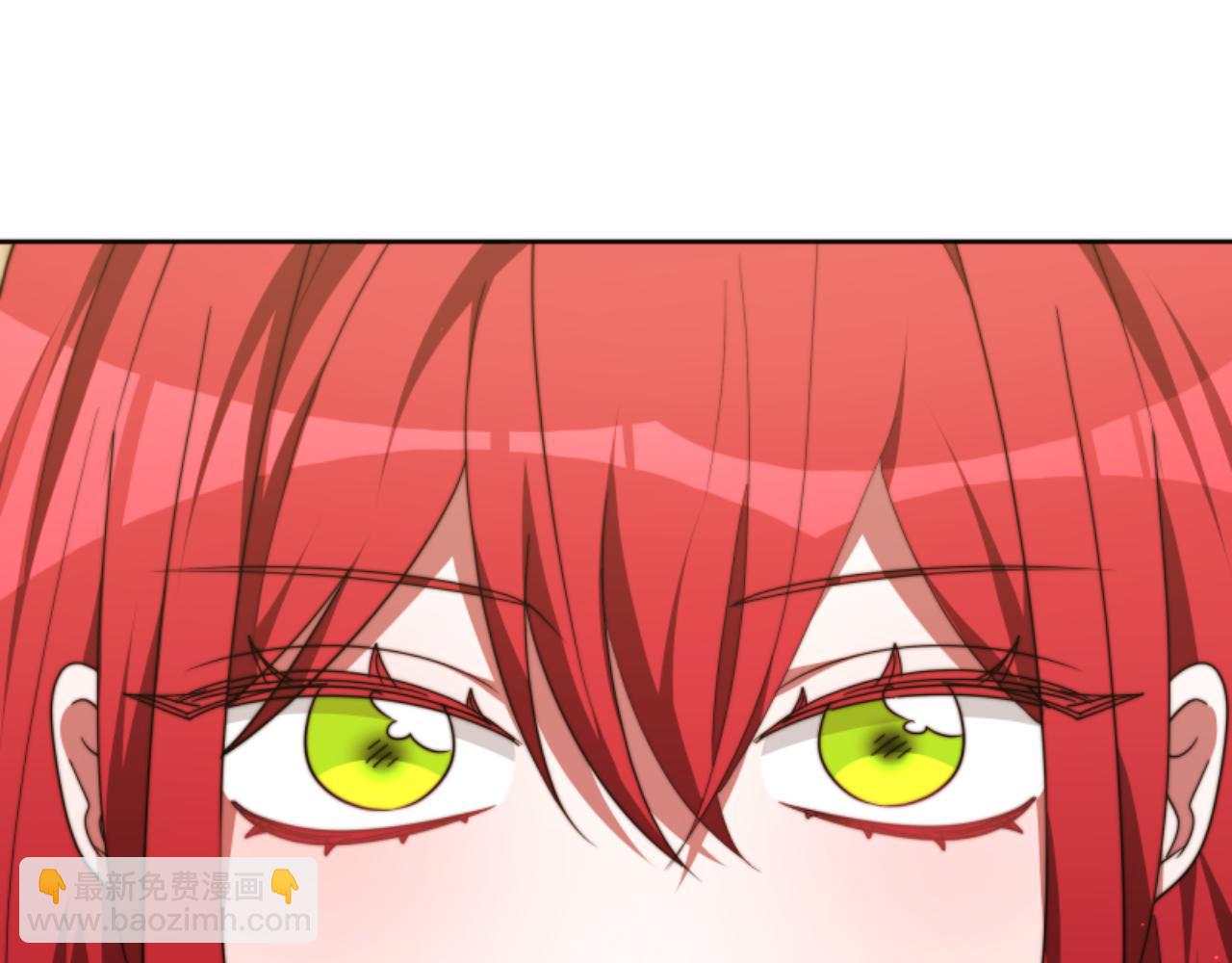《恶女靠系统收割崇拜》第81话 成为我的女人 第16页