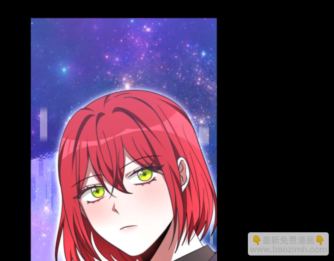《恶女靠系统收割崇拜》第81话 成为我的女人 第25页