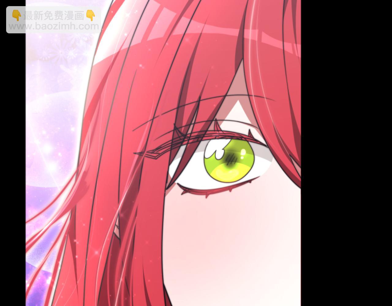 《恶女靠系统收割崇拜》第81话 成为我的女人 第32页
