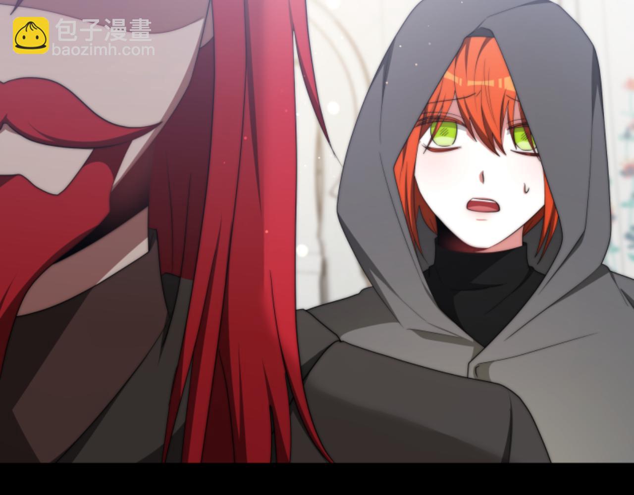 《恶女靠系统收割崇拜》第83话 恐怖袭击 第16页