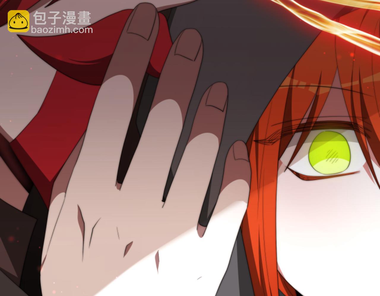 《恶女靠系统收割崇拜》第83话 恐怖袭击 第21页