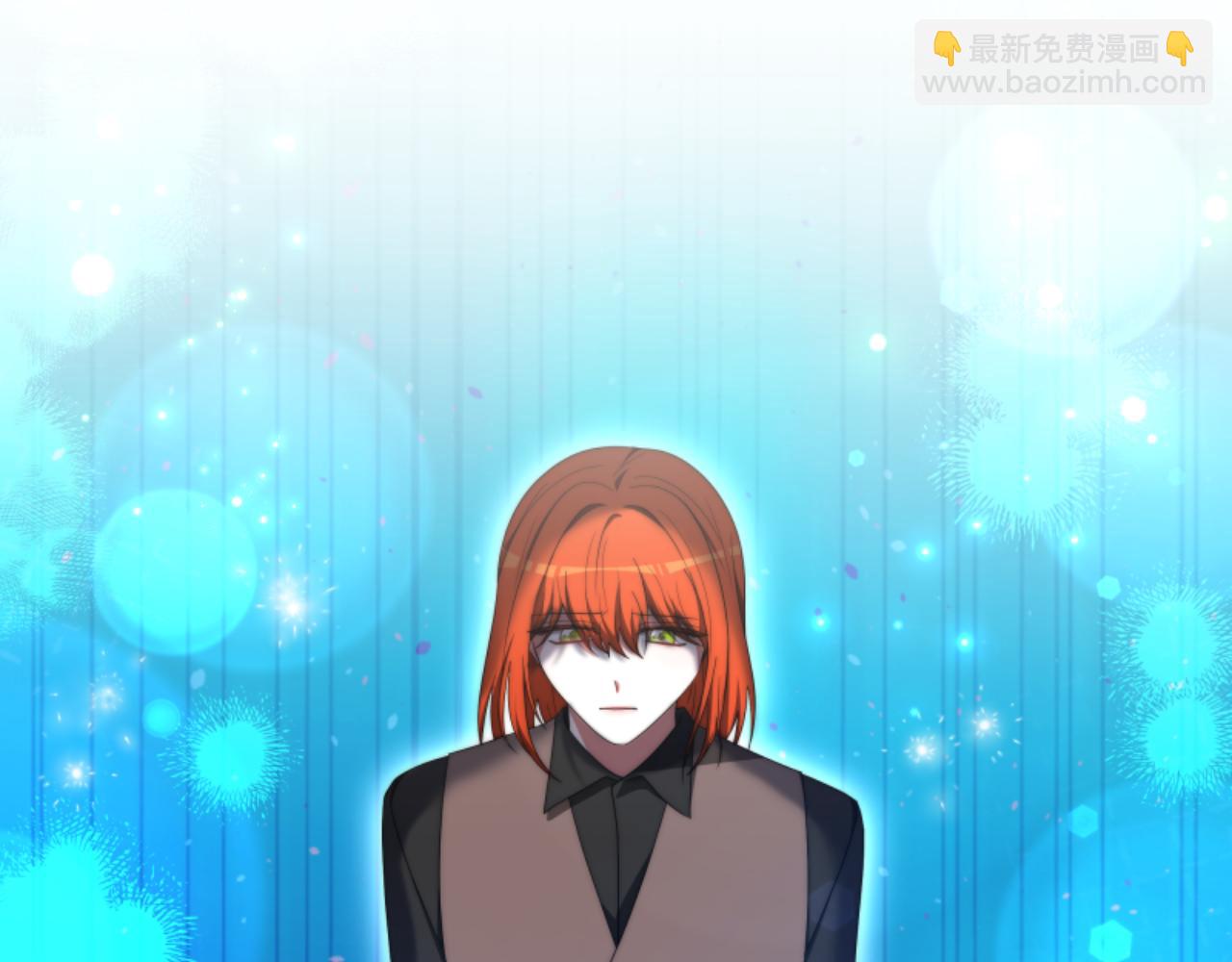 《恶女靠系统收割崇拜》第83话 恐怖袭击 第41页
