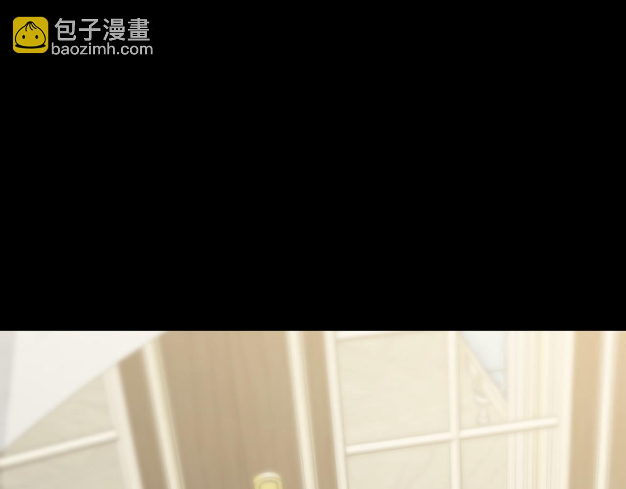 《恶女靠系统收割崇拜》第83话 恐怖袭击 第6页
