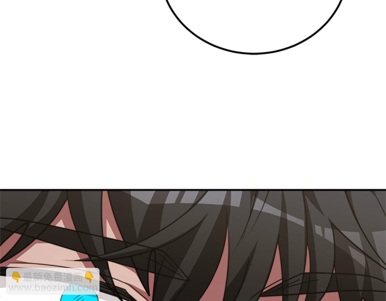 《恶女靠系统收割崇拜》第86话 我们结婚吧 第15页