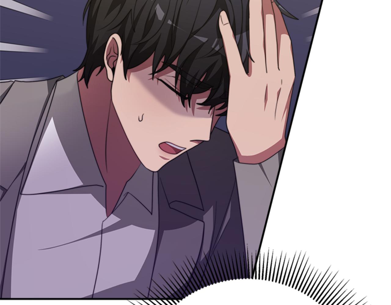 《恶女靠系统收割崇拜》第86话 我们结婚吧 第22页