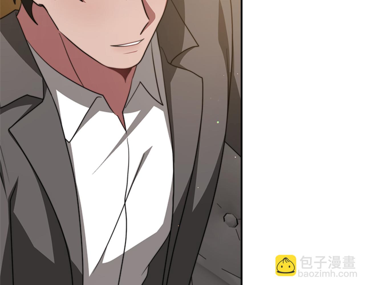 《恶女靠系统收割崇拜》第86话 我们结婚吧 第46页