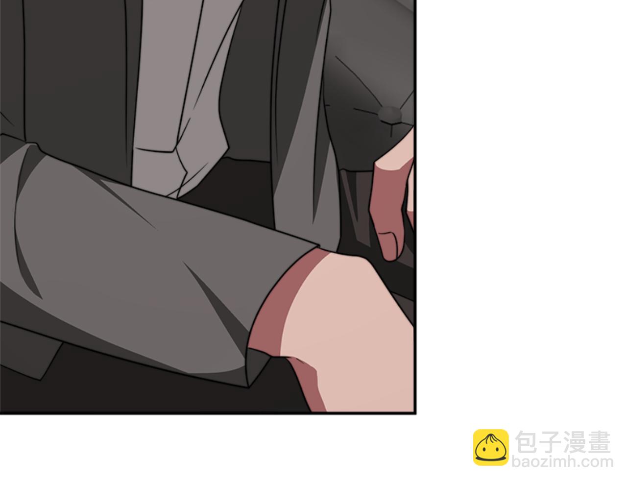 《恶女靠系统收割崇拜》第86话 我们结婚吧 第47页