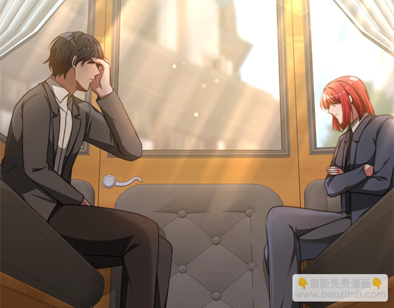 《恶女靠系统收割崇拜》第86话 我们结婚吧 第6页
