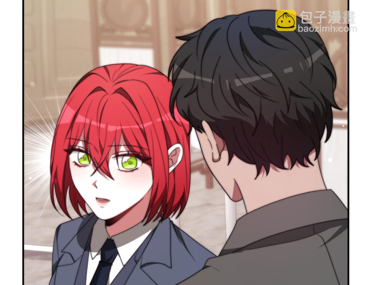 《恶女靠系统收割崇拜》第84话 他是假的 第15页