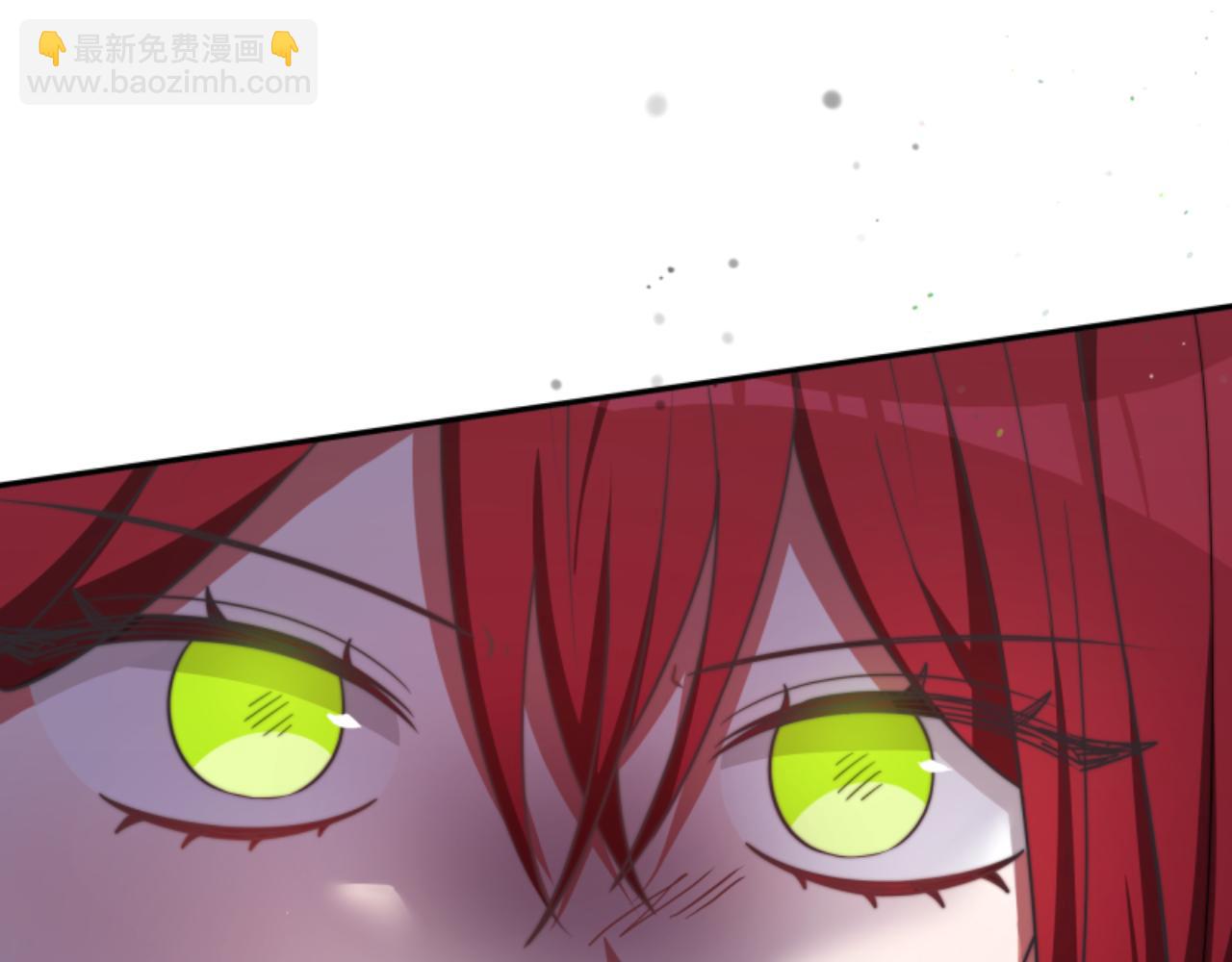 《恶女靠系统收割崇拜》第84话 他是假的 第39页