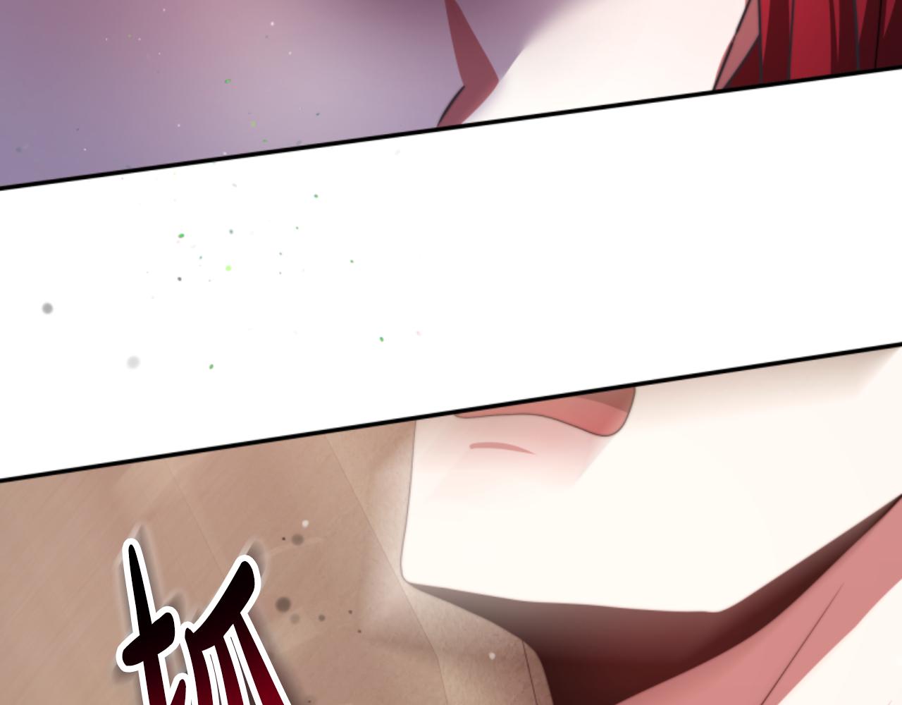《恶女靠系统收割崇拜》第84话 他是假的 第40页