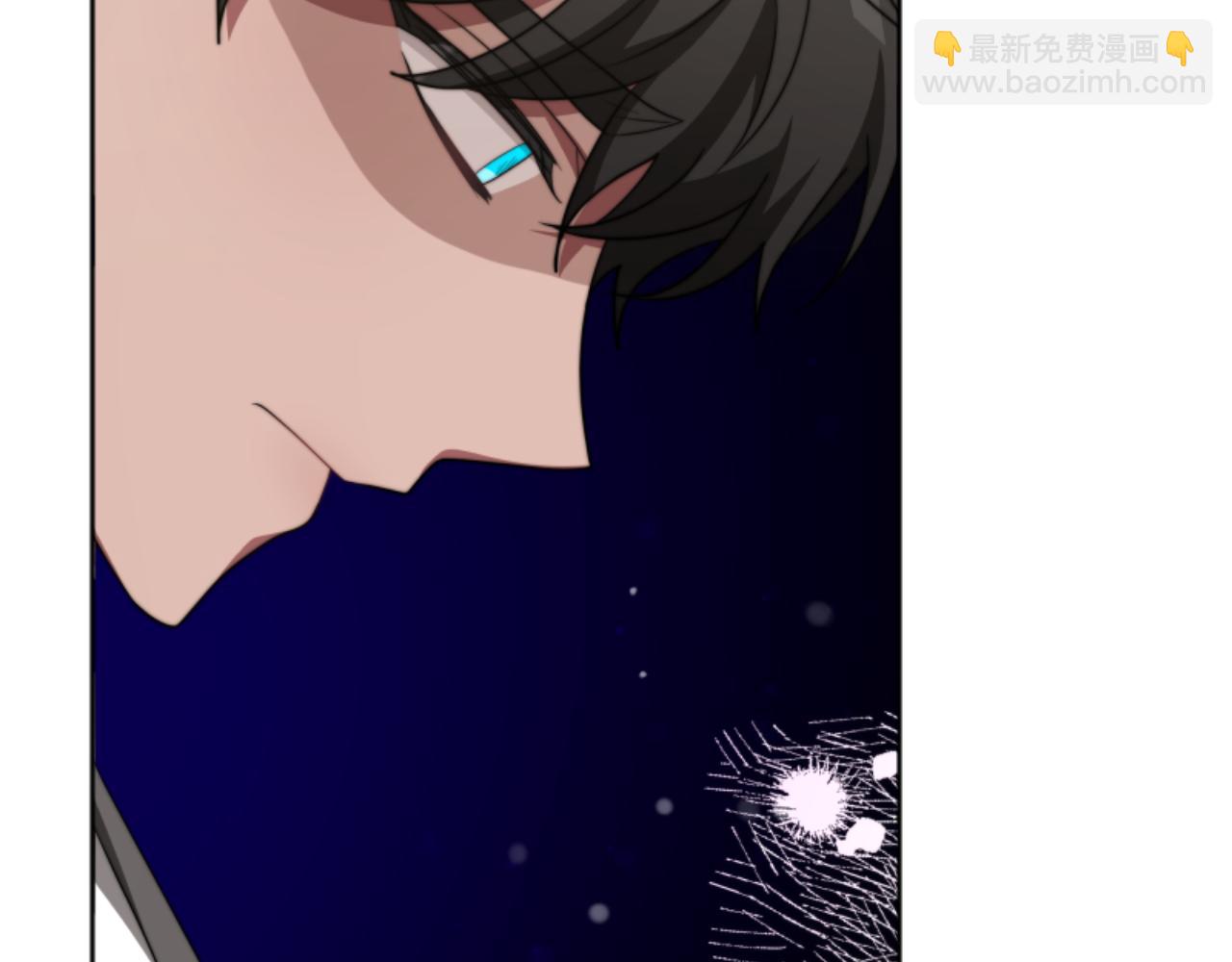 《恶女靠系统收割崇拜》第85话 真是少见 第10页