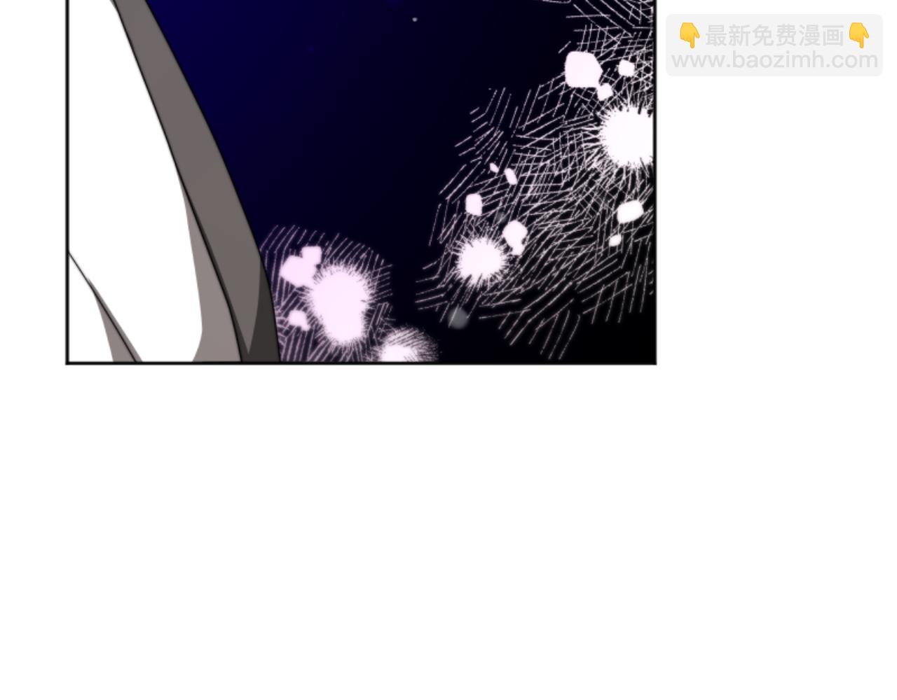 《恶女靠系统收割崇拜》第85话 真是少见 第11页