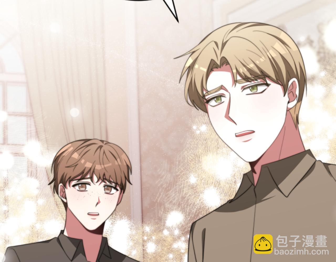 《恶女靠系统收割崇拜》第85话 真是少见 第23页