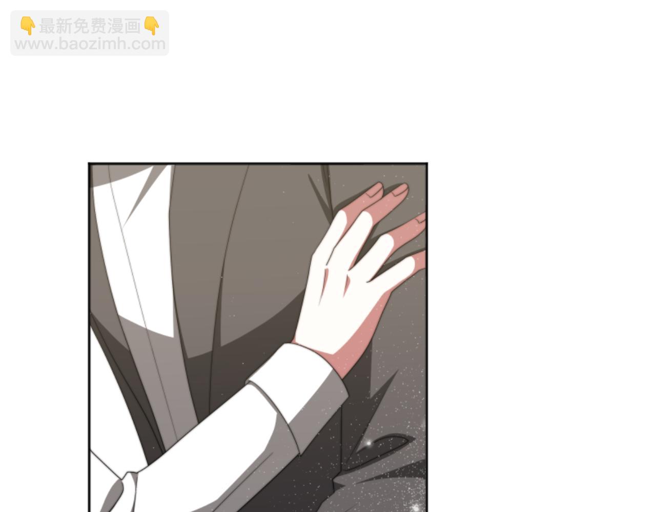 《恶女靠系统收割崇拜》第85话 真是少见 第25页
