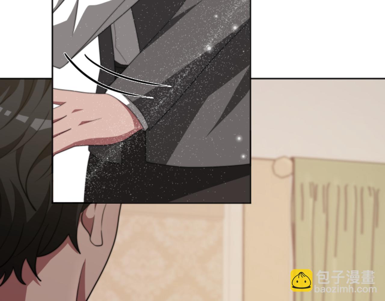 《恶女靠系统收割崇拜》第85话 真是少见 第26页