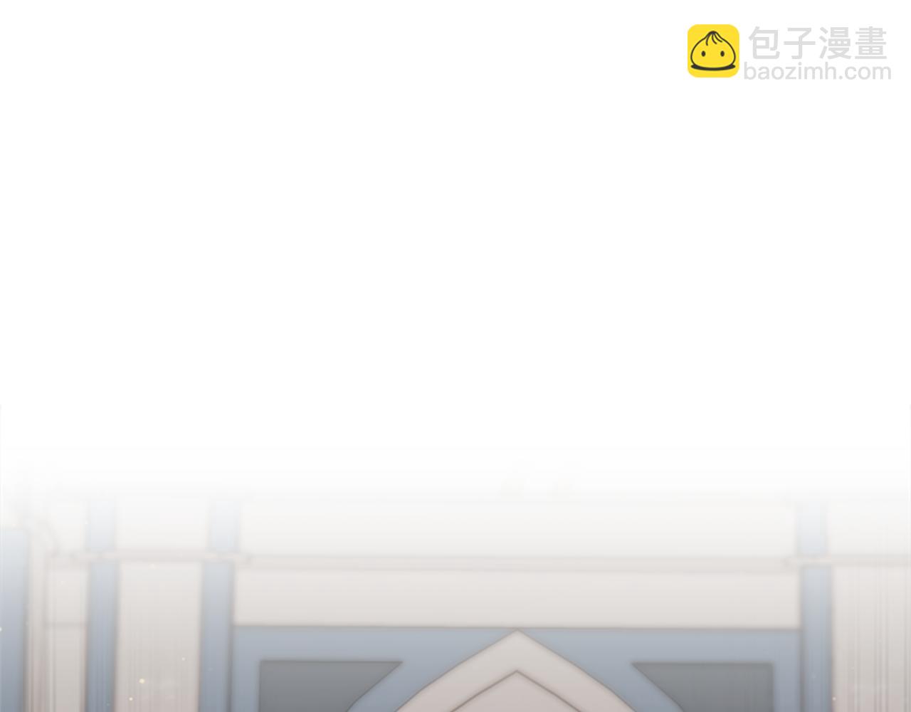 《恶女靠系统收割崇拜》第85话 真是少见 第39页