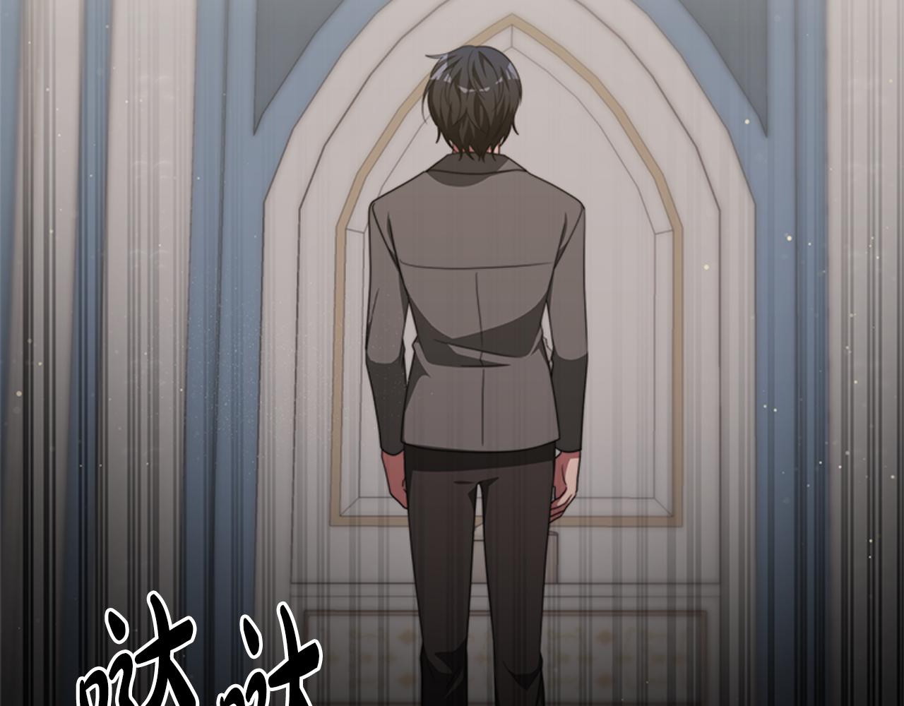 《恶女靠系统收割崇拜》第85话 真是少见 第40页