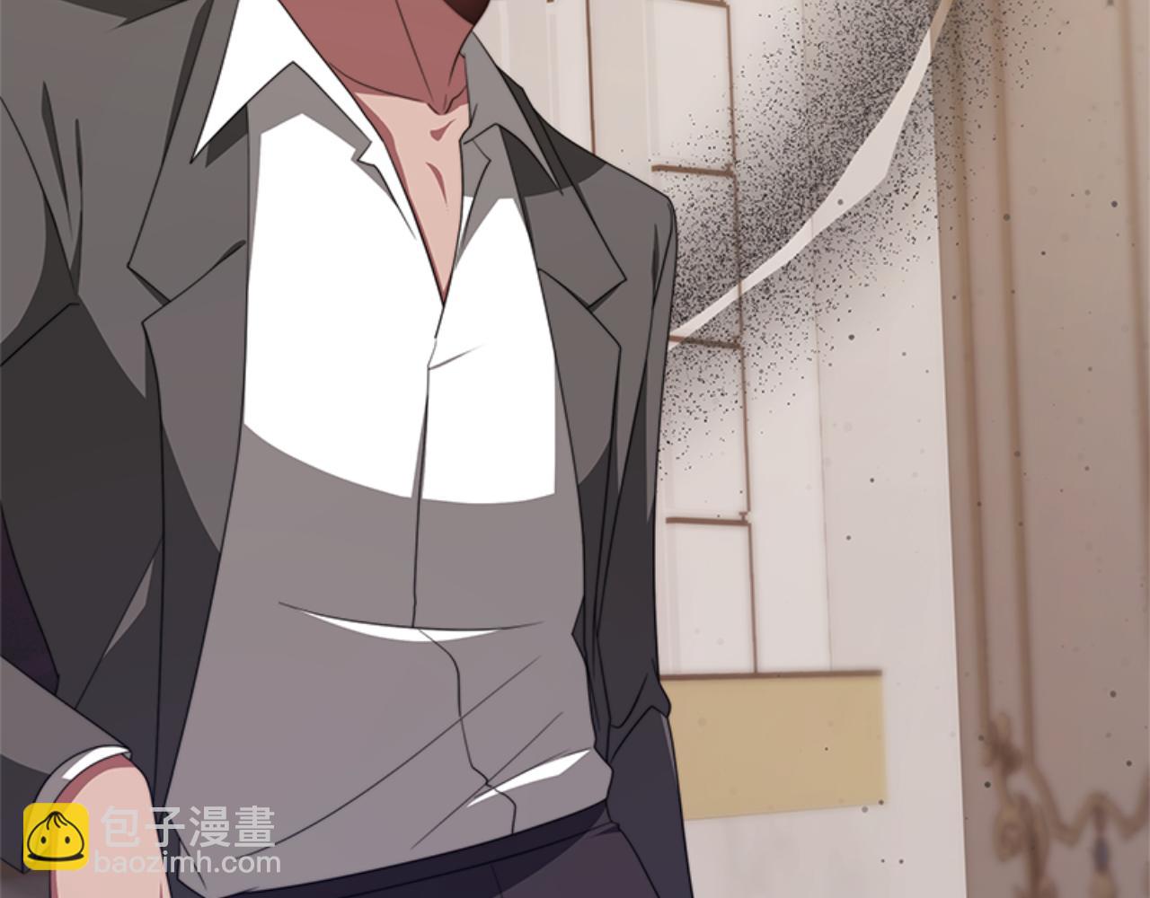 《恶女靠系统收割崇拜》第85话 真是少见 第48页
