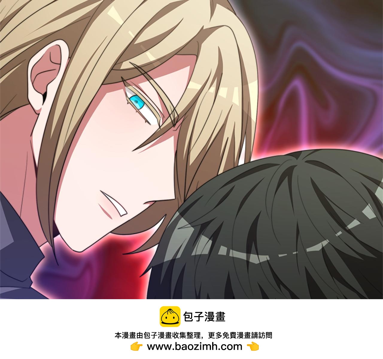 《恶女靠系统收割崇拜》第85话 真是少见 第50页