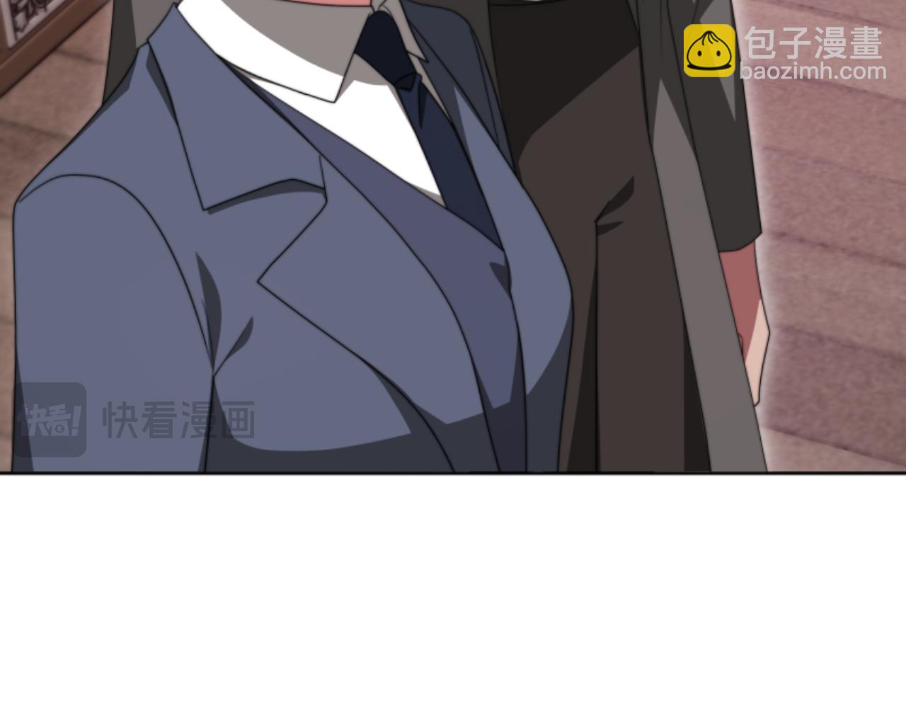《恶女靠系统收割崇拜》第85话 真是少见 第8页