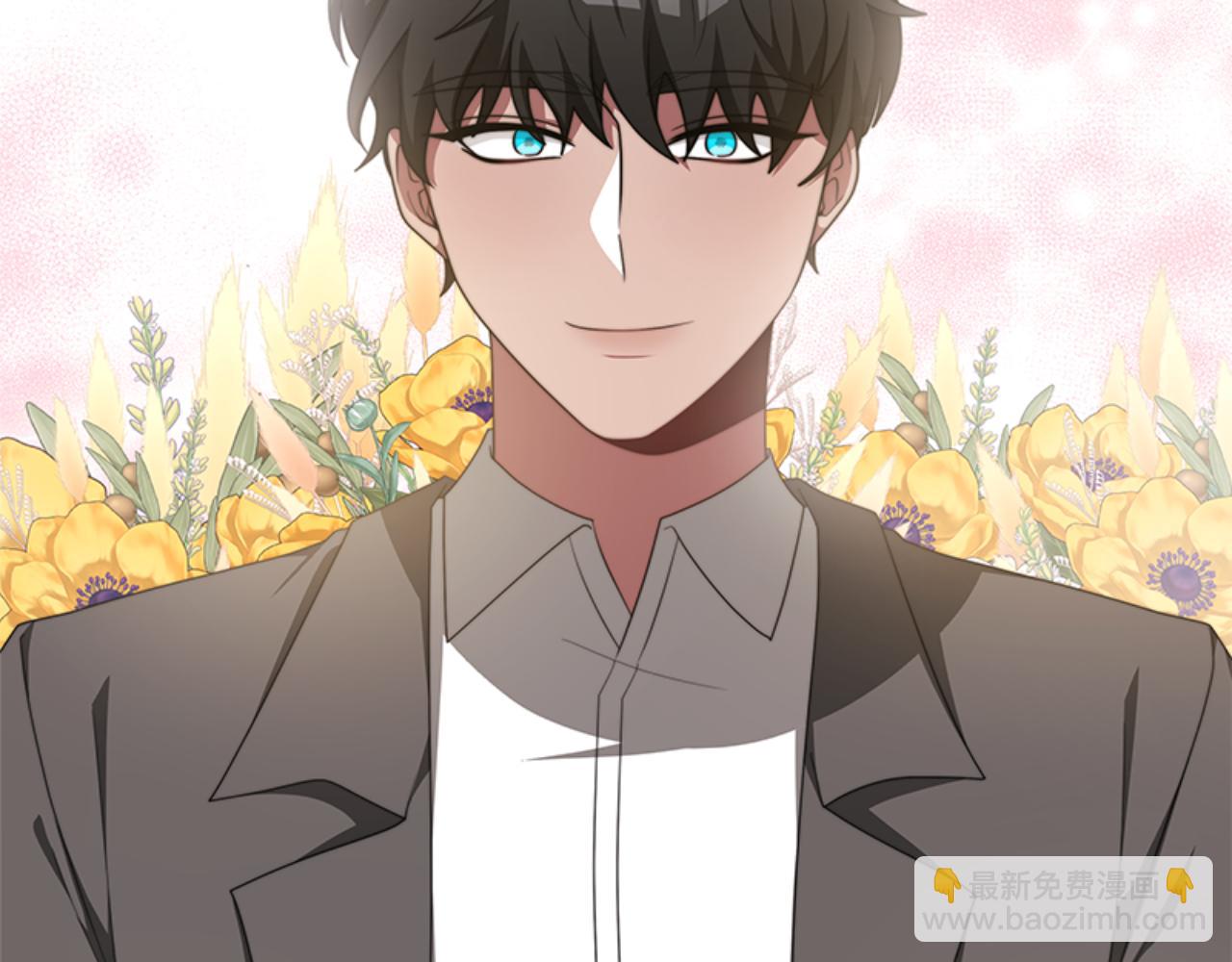 《恶女靠系统收割崇拜》第87话 审判时刻 第11页