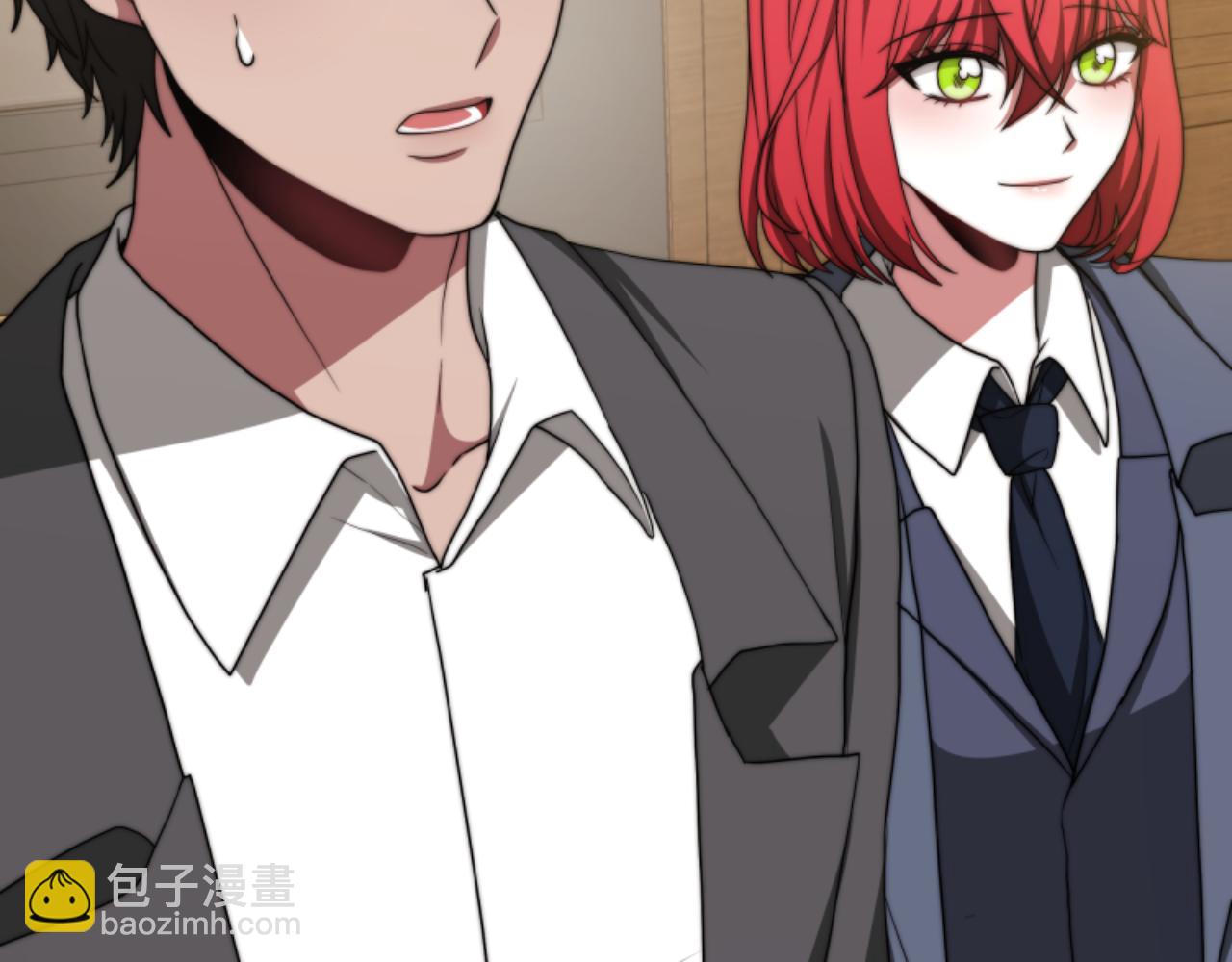 《恶女靠系统收割崇拜》第90话 一起睡觉 第16页