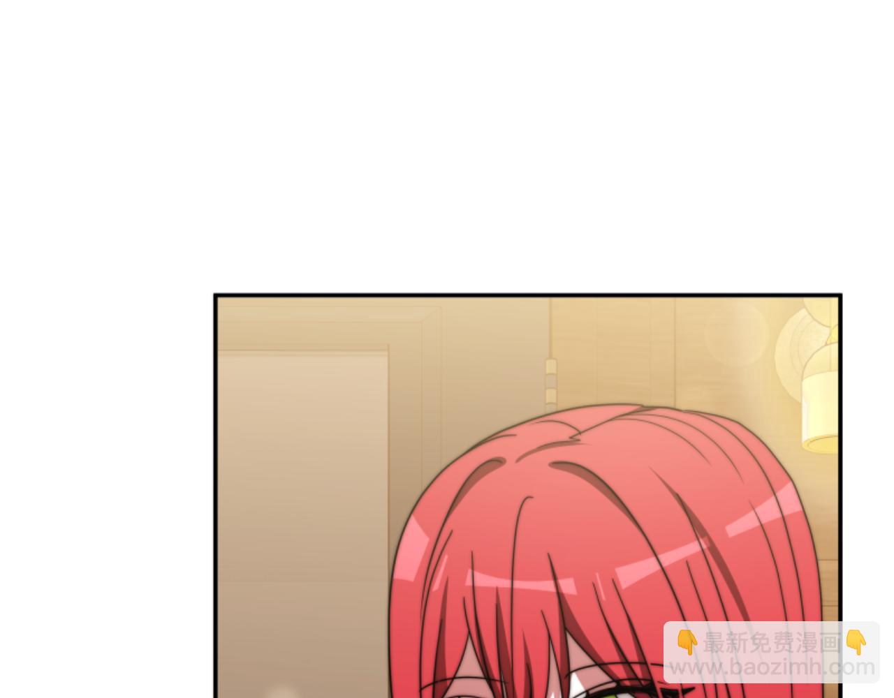 《恶女靠系统收割崇拜》第90话 一起睡觉 第26页