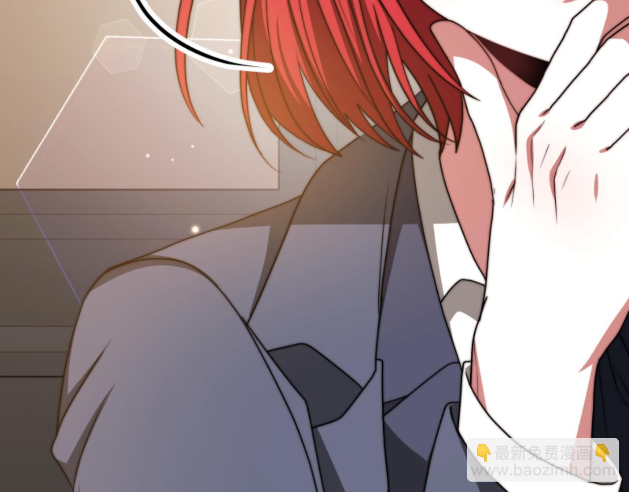 《恶女靠系统收割崇拜》第90话 一起睡觉 第32页