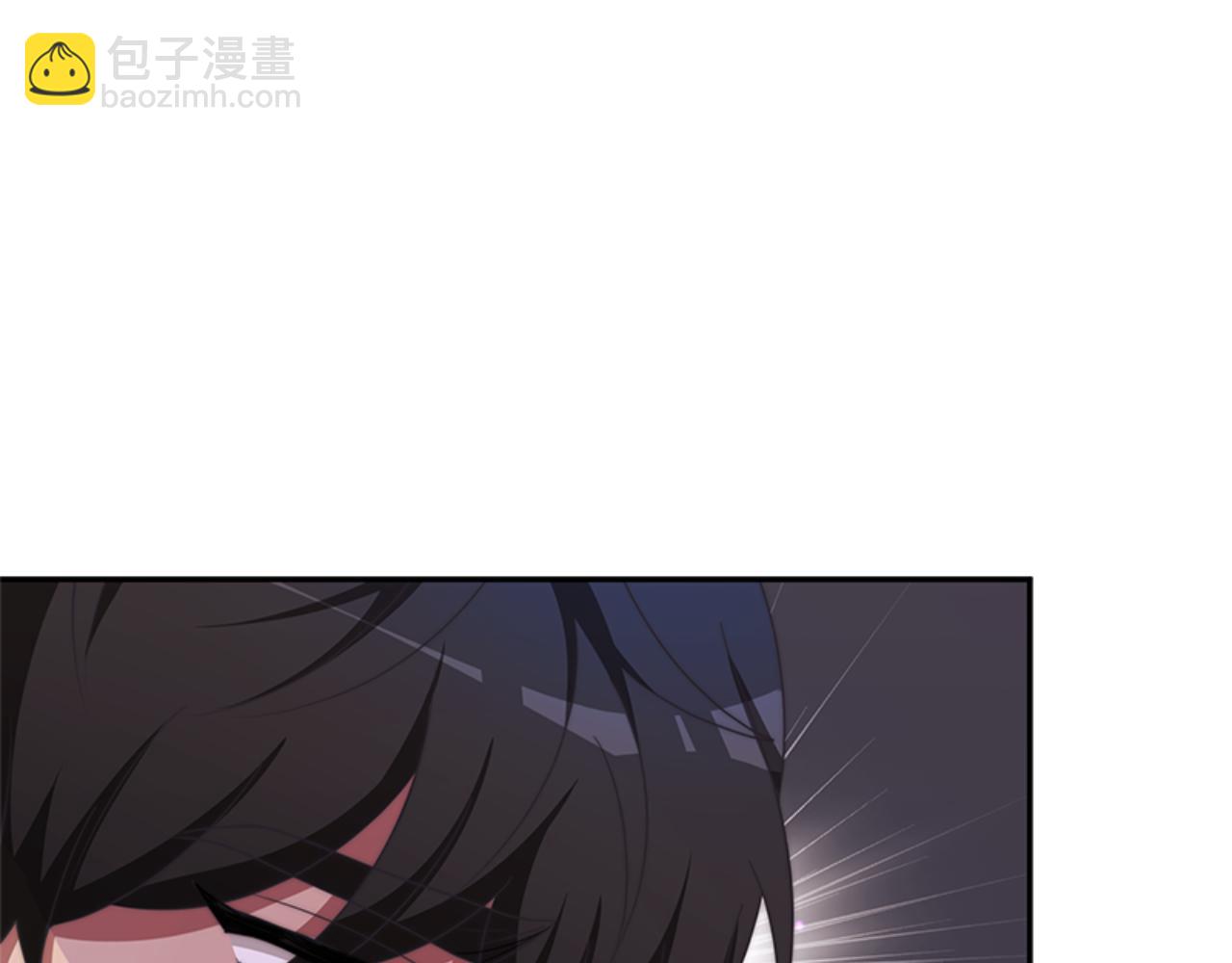 《恶女靠系统收割崇拜》第90话 一起睡觉 第37页