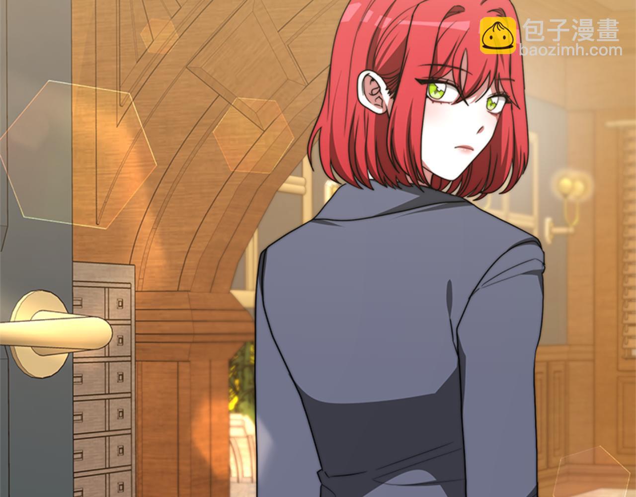 《恶女靠系统收割崇拜》第90话 一起睡觉 第49页
