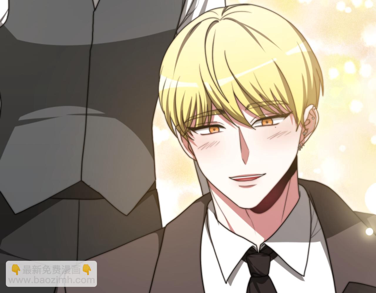 《恶女靠系统收割崇拜》第90话 一起睡觉 第7页