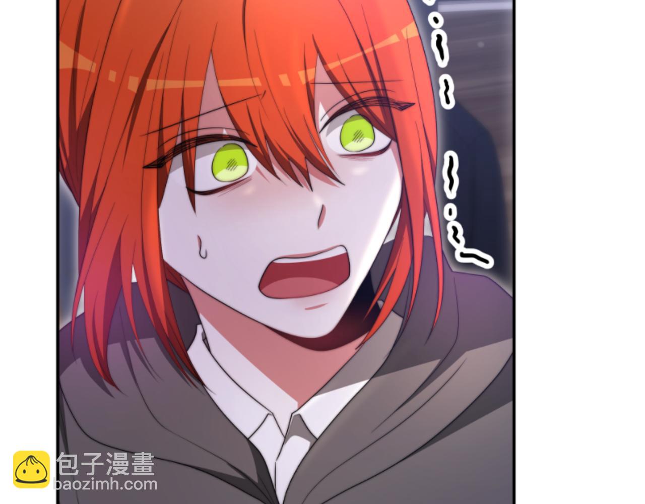 《恶女靠系统收割崇拜》第89话 众人的担心 第10页