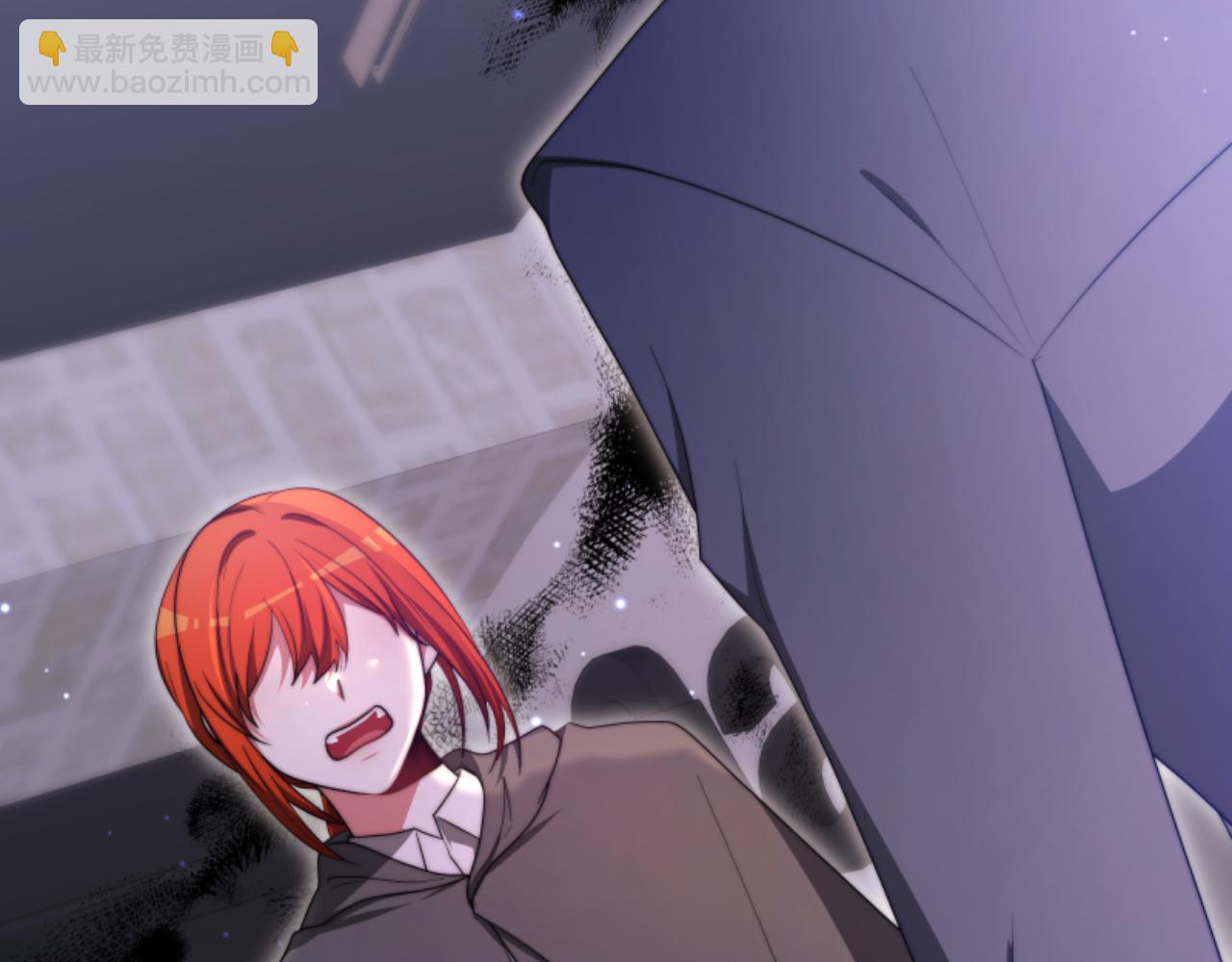 《恶女靠系统收割崇拜》第89话 众人的担心 第19页