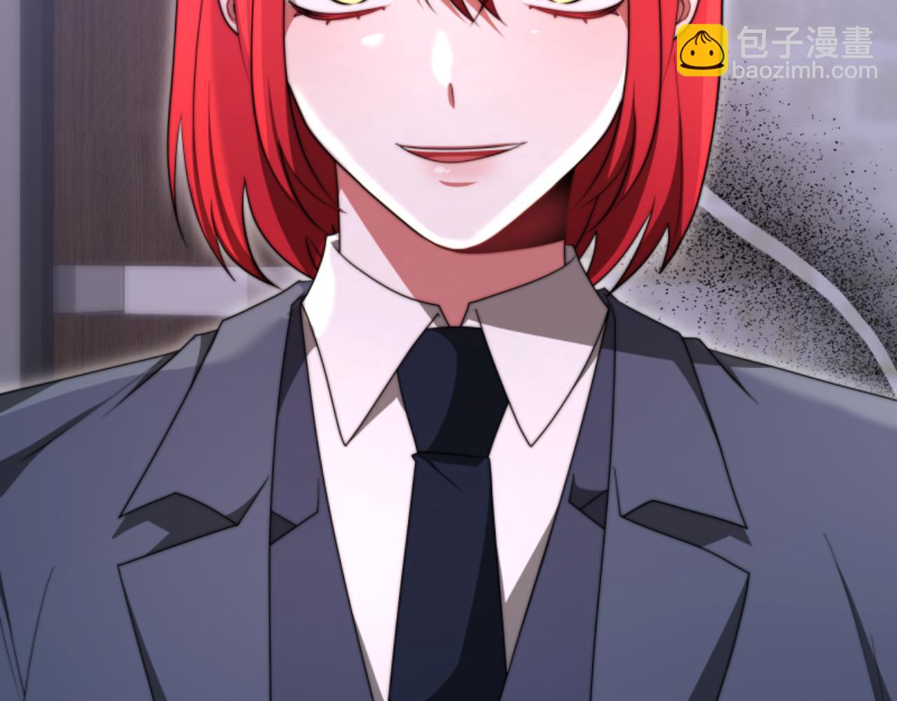 《恶女靠系统收割崇拜》第89话 众人的担心 第24页