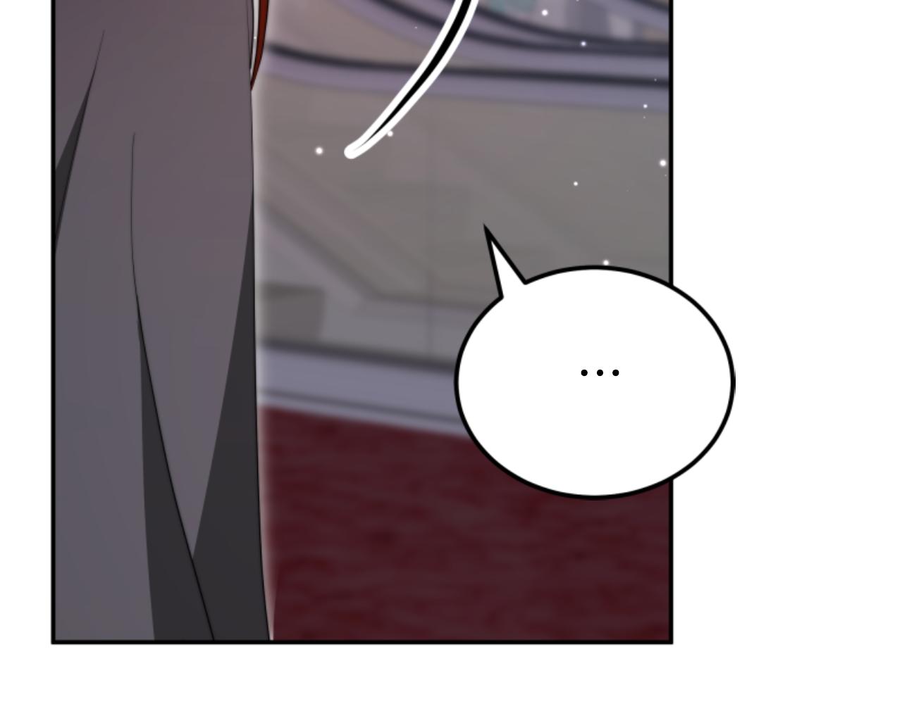 《恶女靠系统收割崇拜》第89话 众人的担心 第27页