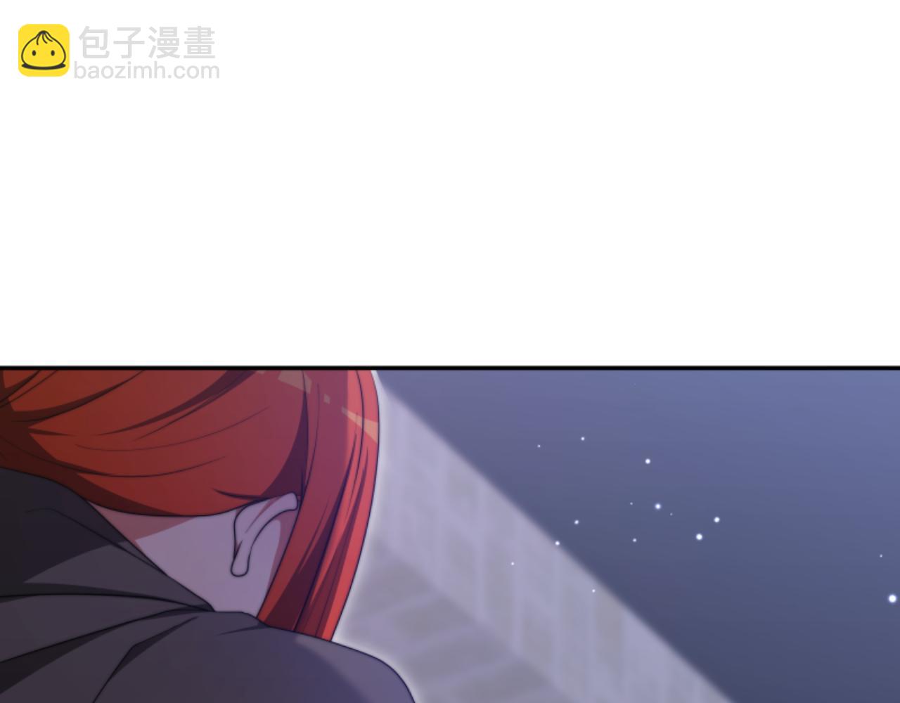 《恶女靠系统收割崇拜》第89话 众人的担心 第28页