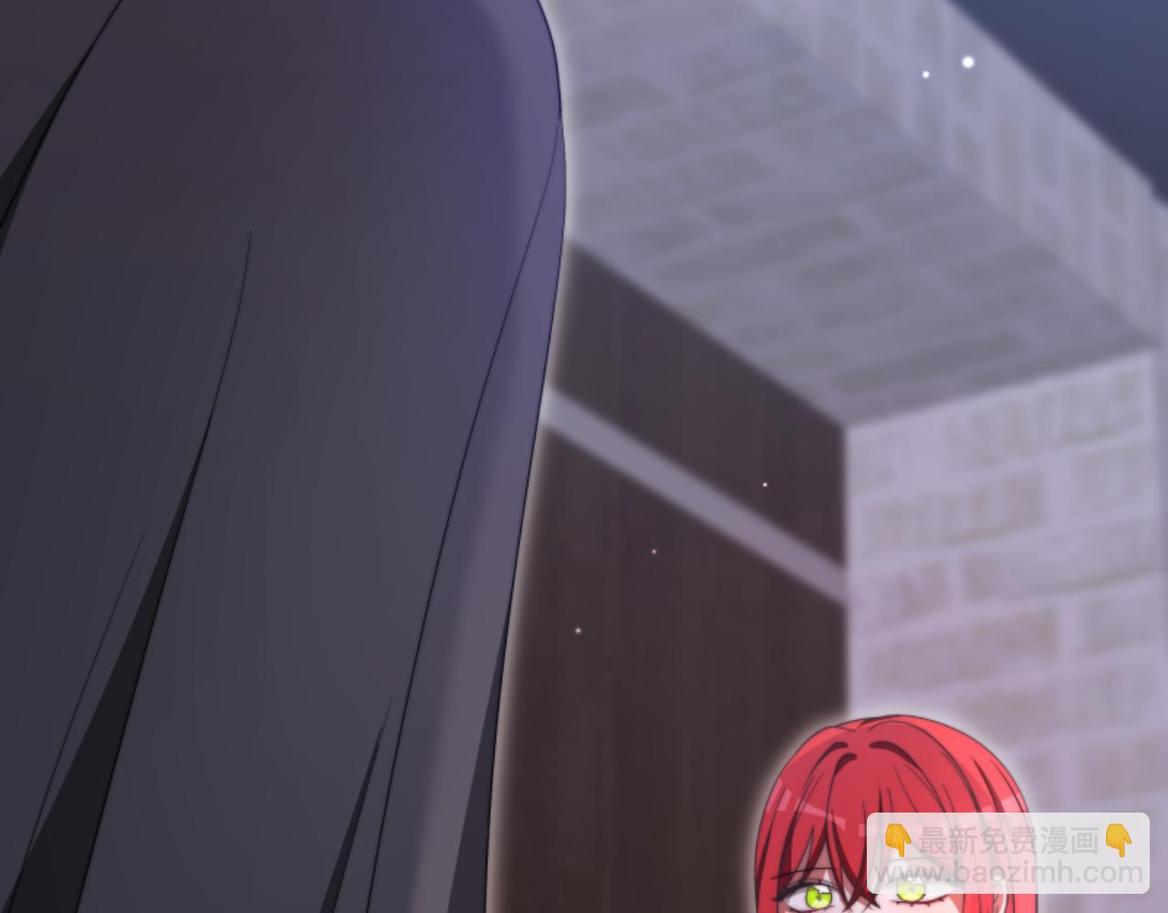 《恶女靠系统收割崇拜》第89话 众人的担心 第29页