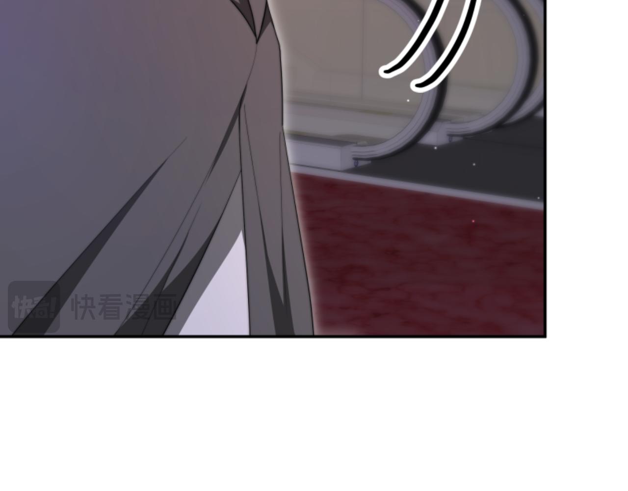 《恶女靠系统收割崇拜》第89话 众人的担心 第37页
