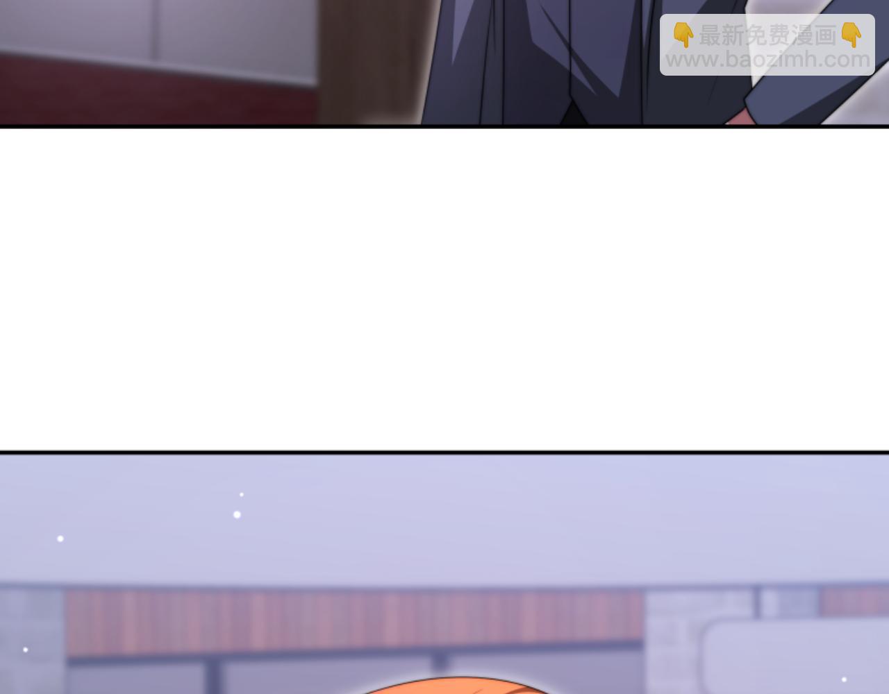 《恶女靠系统收割崇拜》第89话 众人的担心 第41页