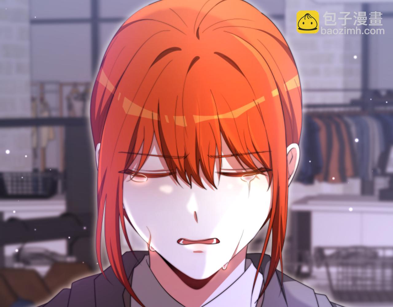 《恶女靠系统收割崇拜》第89话 众人的担心 第42页