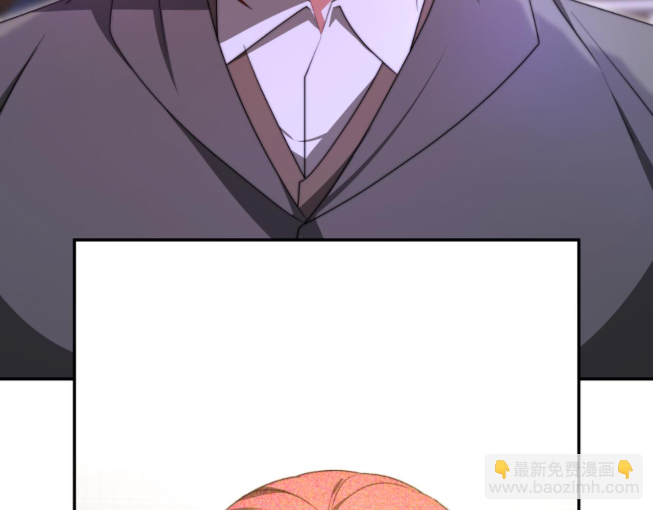 《恶女靠系统收割崇拜》第89话 众人的担心 第43页