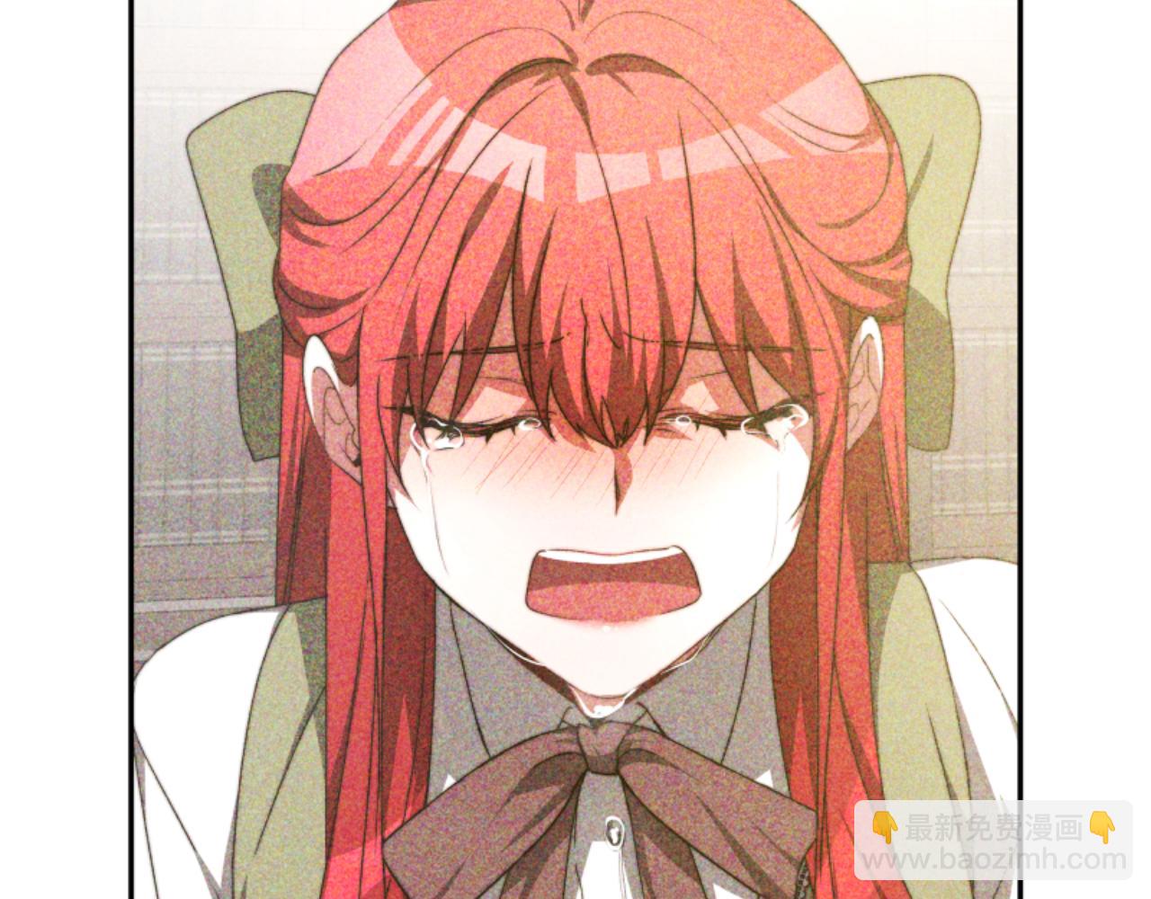 《恶女靠系统收割崇拜》第89话 众人的担心 第44页