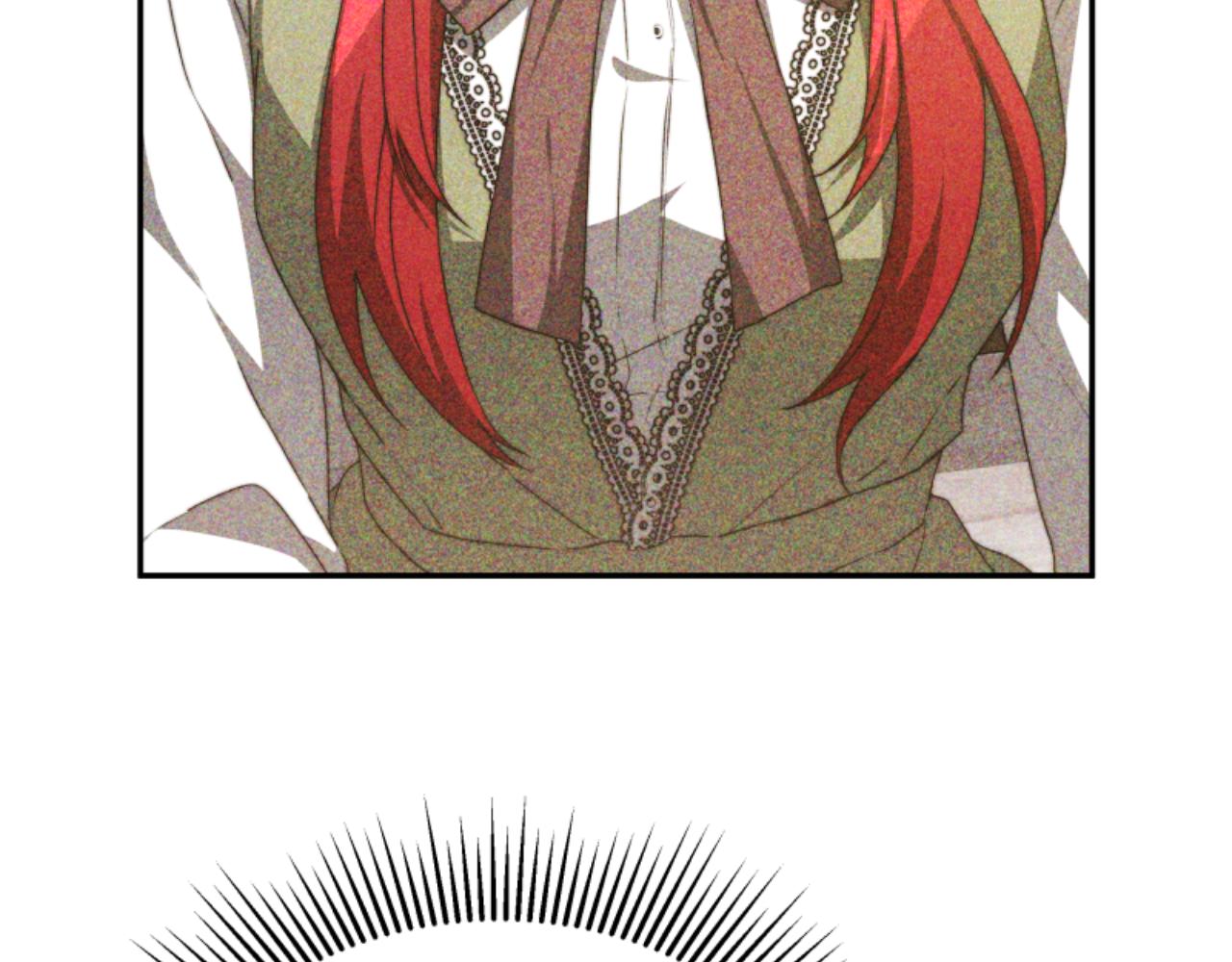 《恶女靠系统收割崇拜》第89话 众人的担心 第45页