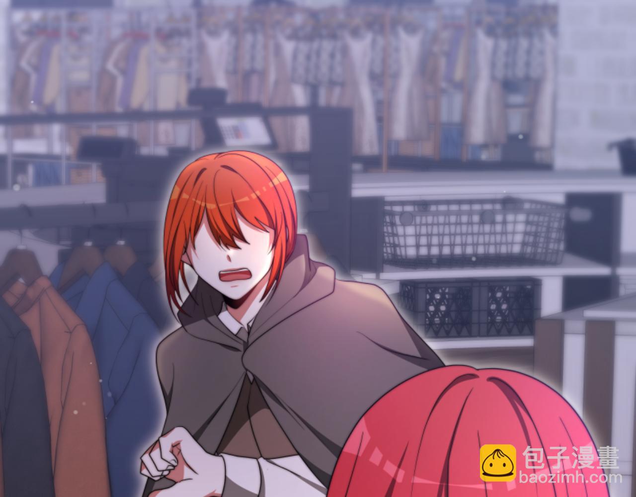 《恶女靠系统收割崇拜》第89话 众人的担心 第6页