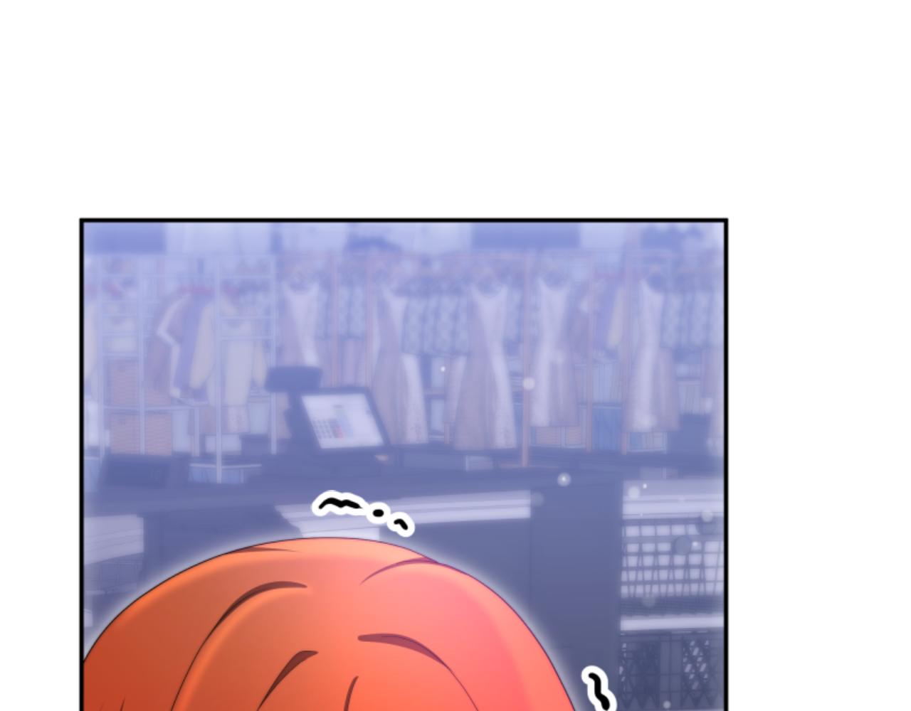 《恶女靠系统收割崇拜》第89话 众人的担心 第9页