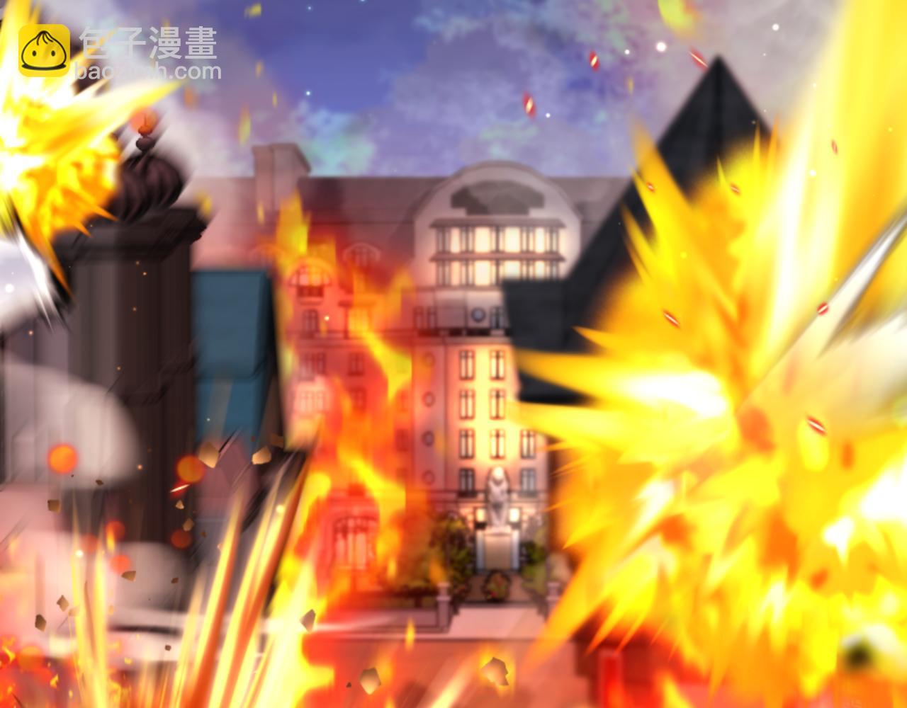 《恶女靠系统收割崇拜》第88话 精灵术师弟弟 第33页